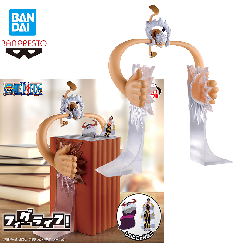 Desk Setup Gear - Auf Lager: Bandai Spirits Fig Life!