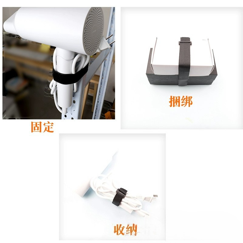 Klettverschlussriemen, Bündelr – Cable Velcro Strap Bewertung und Preis