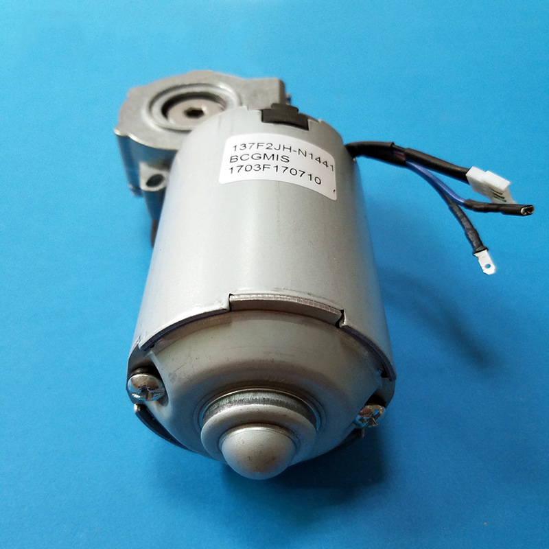 24V 52W 6N.m 75rpm Bürste DC V – Desk Setup Gear Bewertung und Preis