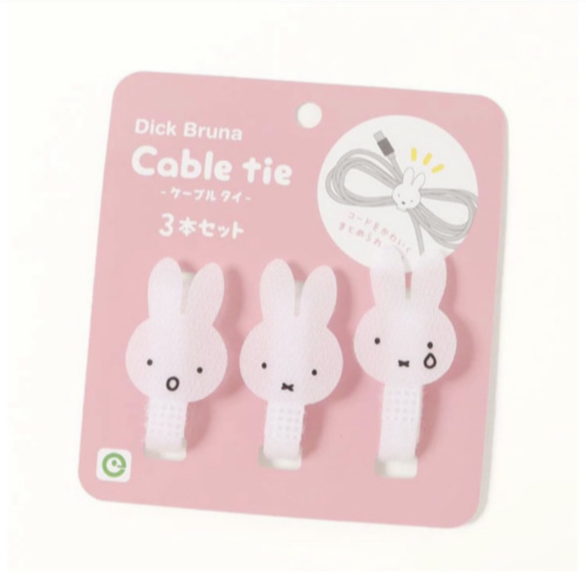 Kawaii Miffy Rabbit Datenkabel – Cable Velcro Strap Bewertung und Preis
