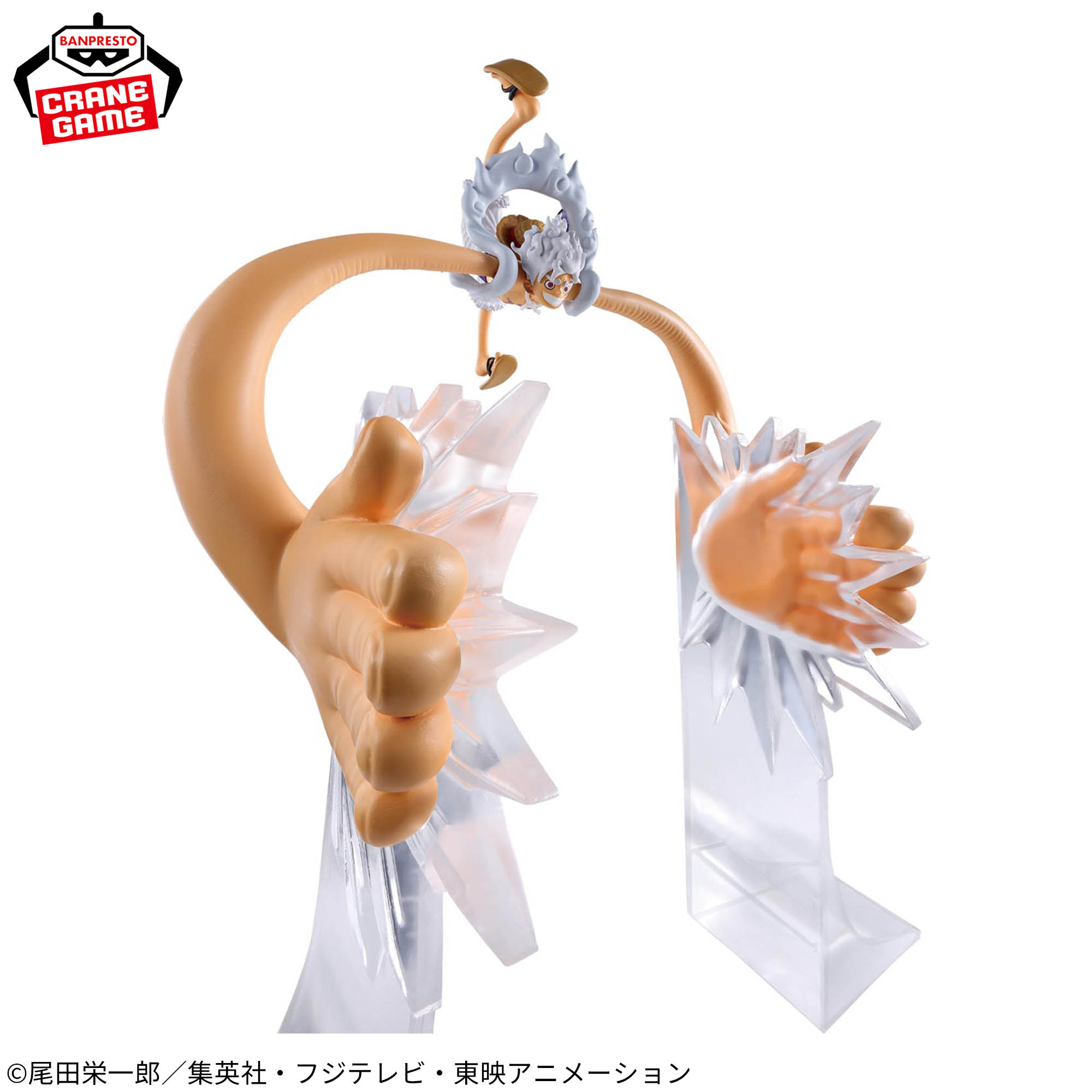 Auf Lager: Bandai Spirits Fig  – Desk Setup Gear Bewertung und Preis