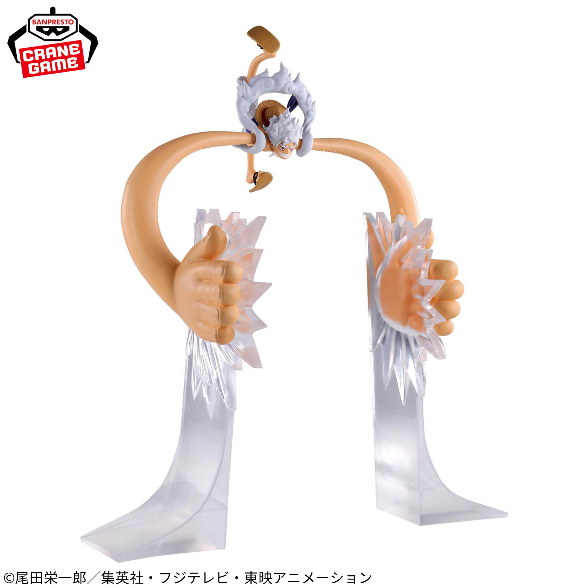 Auf Lager: Bandai Spirits Fig  – Desk Setup Gear Bewertung und Preis